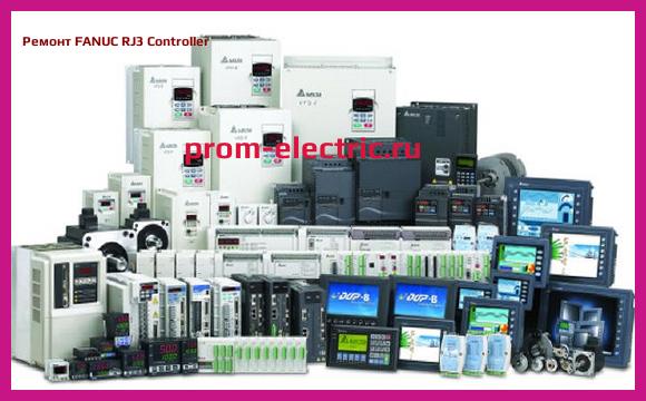 Image [РЕМОНТ] FANUC RJ3 Controller