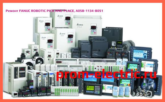 Image [РЕМОНТ] FANUC ROBOTIC PICK AND PLACE, A05B-1134-B051