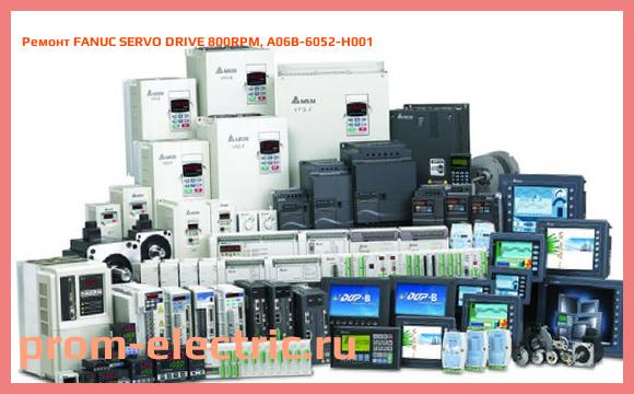 Image [РЕМОНТ] FANUC SERVO DRIVE 800RPM, A06B-6052-H001