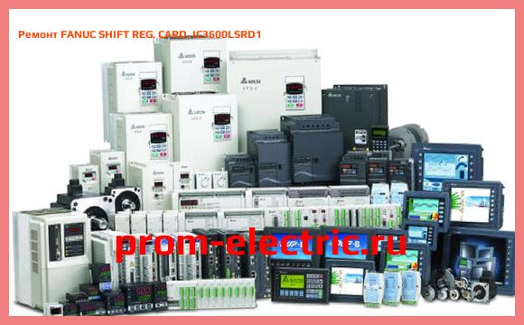 Image [РЕМОНТ] FANUC SHIFT REG. CARD, IC3600LSRD1