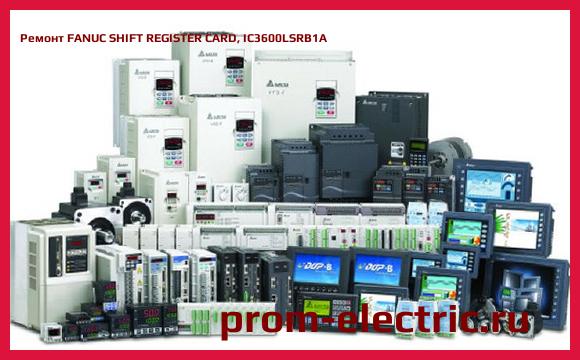 Image [РЕМОНТ] FANUC SHIFT REGISTER CARD, IC3600LSRB1A