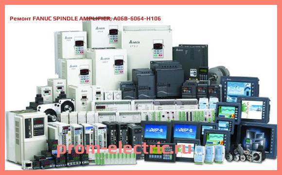Image [РЕМОНТ] FANUC SPINDLE AMPLIFIER, A06B-6064-H106