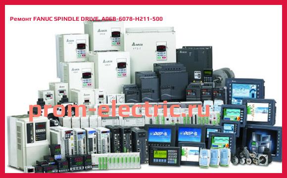 Image [РЕМОНТ] FANUC SPINDLE DRIVE, A06B-6078-H211-500
