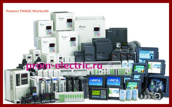 Image [РЕМОНТ] FANUC Workcells
