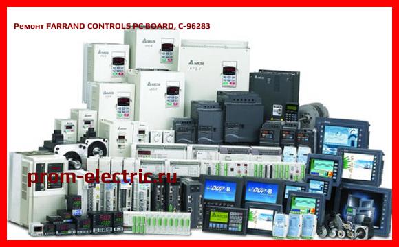 Image [РЕМОНТ] FARRAND CONTROLS PC BOARD, C-96283