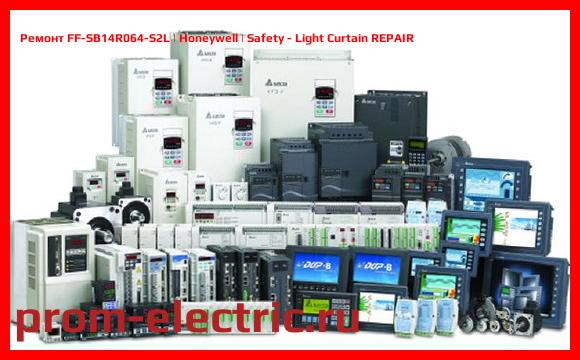 Image [РЕМОНТ] FF-SB14R064-S2L | Honeywell | Safety - Light Curtain REPAIR