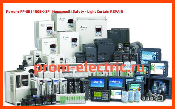 Image [РЕМОНТ] FF-SB14R08K-2F | Honeywell | Safety - Light Curtain REPAIR