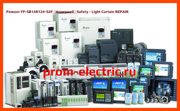 Image [РЕМОНТ] FF-SB14R124-S2F | Honeywell | Safety - Light Curtain REPAIR