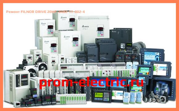 Image [РЕМОНТ] FILNOR DRIVE 20HP, 0482-17-002-4