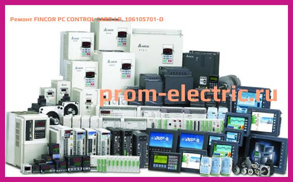 Image [РЕМОНТ] FINCOR PC CONTROL CARD LP, 106105701-D