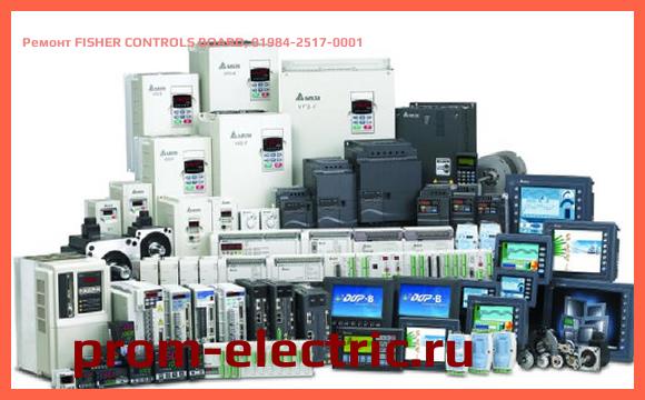 Image [РЕМОНТ] FISHER CONTROLS BOARD, 01984-2517-0001