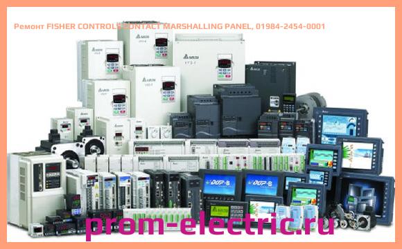 Image [РЕМОНТ] FISHER CONTROLS CONTACT MARSHALLING PANEL, 01984-2454-0001