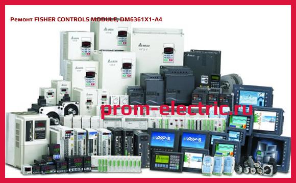 Image [РЕМОНТ] FISHER CONTROLS MODULE, DM6361X1-A4