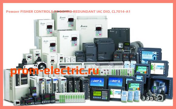 Image [РЕМОНТ] FISHER CONTROLS PC BOARD REDUNDANT IAC DIO, CL7014-A1