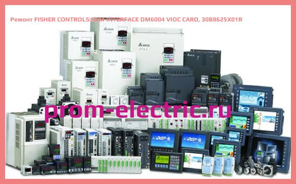 Image [РЕМОНТ] FISHER CONTROLS RAM INTERFACE DM6004 VIOC CARD, 30B8625X01R