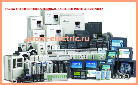 Image [РЕМОНТ] FISHER CONTROLS TERMINAL PANEL RED PULSE, 43B5307X012