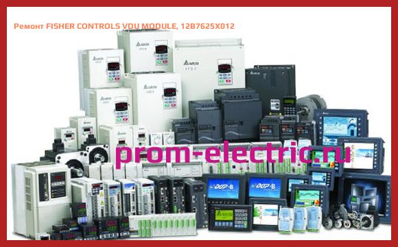 Image [РЕМОНТ] FISHER CONTROLS VDU MODULE, 12B7625X012