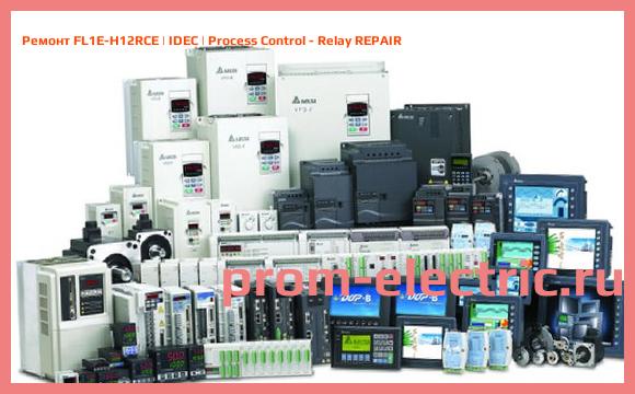Image [РЕМОНТ] FL1E-H12RCE | IDEC | Process Control - Relay REPAIR