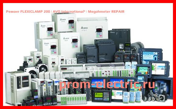 Image [РЕМОНТ] FLEXICLAMP 200 | AVO International | Megohmeter REPAIR