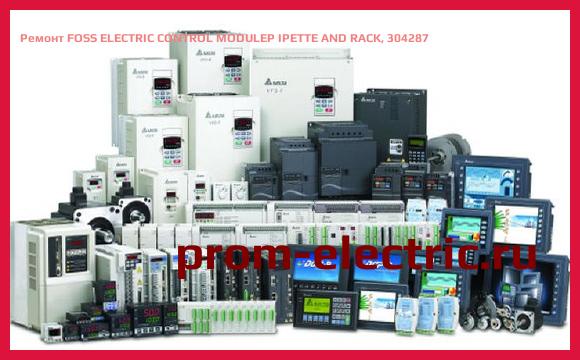Image [РЕМОНТ] FOSS ELECTRIC CONTROL MODULEP IPETTE AND RACK, 304287