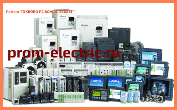 Image [РЕМОНТ] FOXBORO PC BOARD, 2B8213