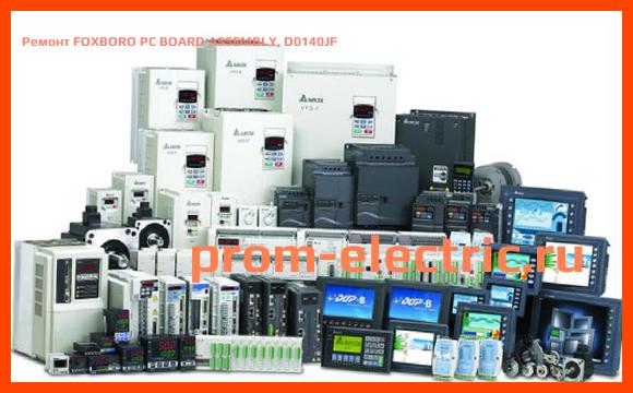 Image [РЕМОНТ] FOXBORO PC BOARD ASSEMBLY, D0140JF
