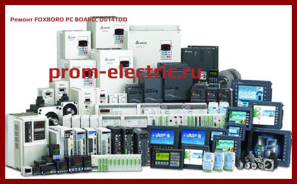 Image [РЕМОНТ] FOXBORO PC BOARD, D0141DD