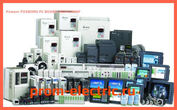 Image [РЕМОНТ] FOXBORO PC BOARD, N0810ZBMF