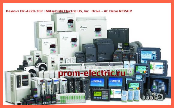 Image [РЕМОНТ] FR-A220-30K | Mitsubishi Electric US, Inc | Drive - AC Drive REPAIR