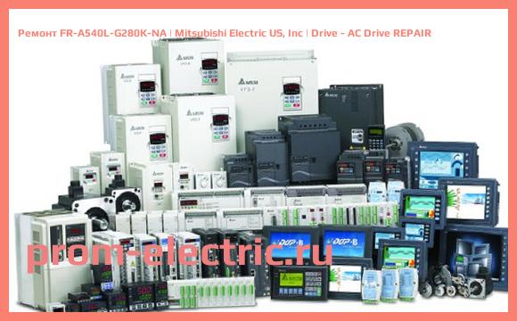 Image [РЕМОНТ] FR-A540L-G280K-NA | Mitsubishi Electric US, Inc | Drive - AC Drive REPAIR