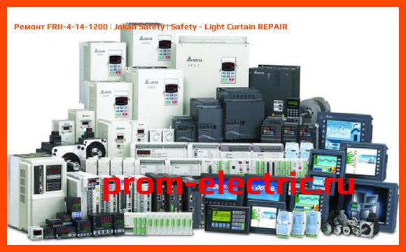 Image [РЕМОНТ] FRII-4-14-1200 | Jokab Safety | Safety - Light Curtain REPAIR