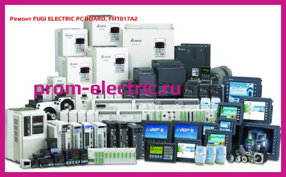 Image [РЕМОНТ] FUGI ELECTRIC PC BOARD, FH1017A2