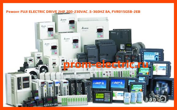 Image [РЕМОНТ] FUJI ELECTRIC DRIVE 2HP 200-230VAC .5-360HZ 8A, FVR015G5B-2EB