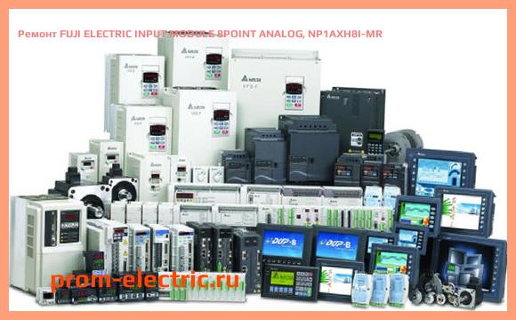 Image [РЕМОНТ] FUJI ELECTRIC INPUT MODULE 8POINT ANALOG, NP1AXH8I-MR