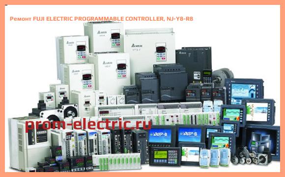 Image [РЕМОНТ] FUJI ELECTRIC PROGRAMMABLE CONTROLLER, NJ-Y8-R8