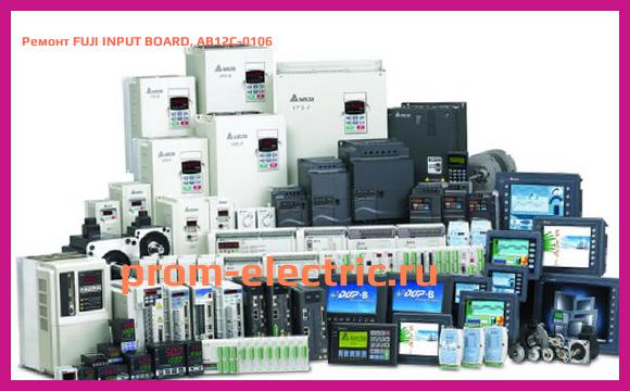 Image [РЕМОНТ] FUJI INPUT BOARD, AB12C-0106
