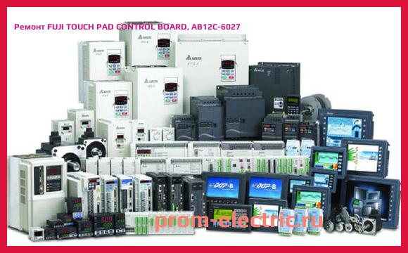 Image [РЕМОНТ] FUJI TOUCH PAD CONTROL BOARD, AB12C-6027