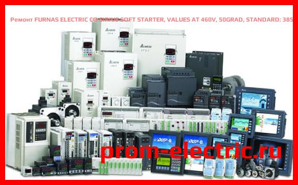 Image [РЕМОНТ] FURNAS ELECTRIC CO SIRIUS SOFT STARTER, VALUES AT 460V, 50GRAD, STANDARD: 385A, 300HP, ROOT-3: 667A, 600HP, AC 200-460V, AC 115V, SCREW TERMINALS, 3RW4447-6BC34
