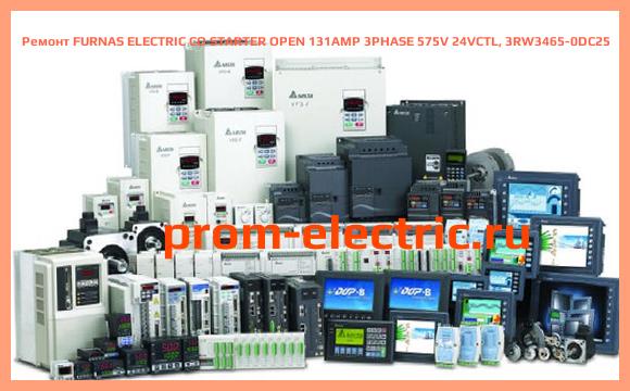 Image [РЕМОНТ] FURNAS ELECTRIC CO STARTER OPEN 131AMP 3PHASE 575V 24VCTL, 3RW3465-0DC25