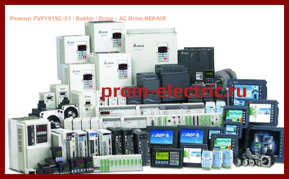 Image [РЕМОНТ] FVF1915C-21 | Baldor | Drive - AC Drive REPAIR