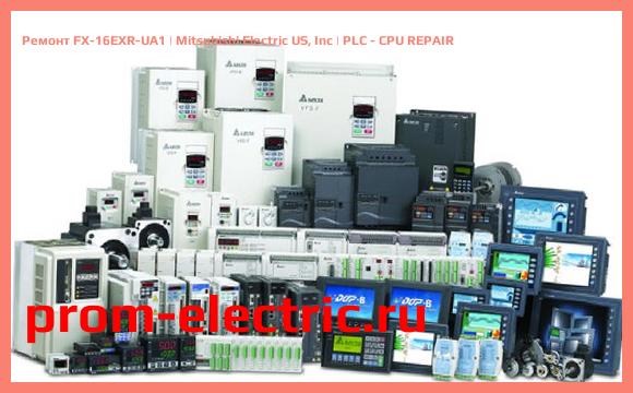 Image [РЕМОНТ] FX-16EXR-UA1 | Mitsubishi Electric US, Inc | PLC - CPU REPAIR