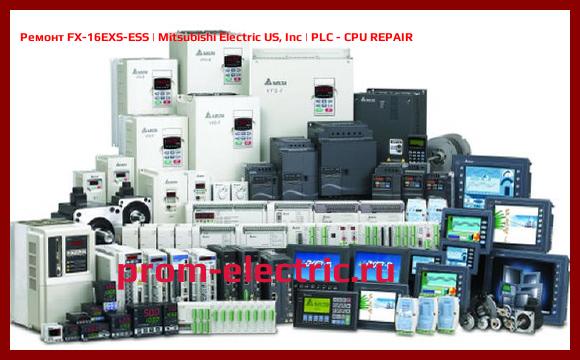 Image [РЕМОНТ] FX-16EXS-ESS | Mitsubishi Electric US, Inc | PLC - CPU REPAIR