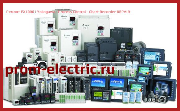 Image [РЕМОНТ] FX1006 | Yokogawa | Process Control - Chart Recorder REPAIR