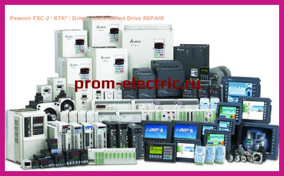 Image [РЕМОНТ] FXC-2 | KTK | Drive - Unclassified Drive REPAIR