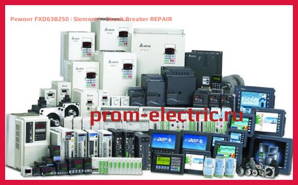 Image [РЕМОНТ] FXD63B250 | Siemens | Circuit Breaker REPAIR