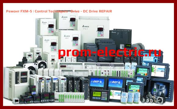 Image [РЕМОНТ] FXM-5 | Control Techniques | Drive - DC Drive REPAIR