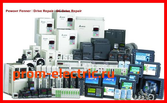 Image [РЕМОНТ] Fenner | Drive Repair | DC Drive Repair