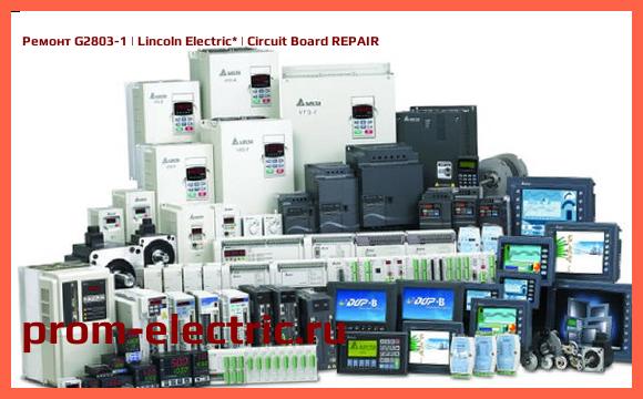 Image [РЕМОНТ] G2803-1 | Lincoln Electric | Circuit Board REPAIR