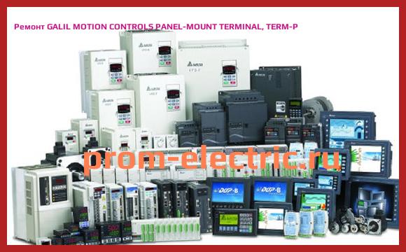 Image [РЕМОНТ] GALIL MOTION CONTROLS PANEL-MOUNT TERMINAL, TERM-P