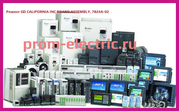 Image [РЕМОНТ] GD CALIFORNIA INC BOARD ASSEMBLY, 7824A-02